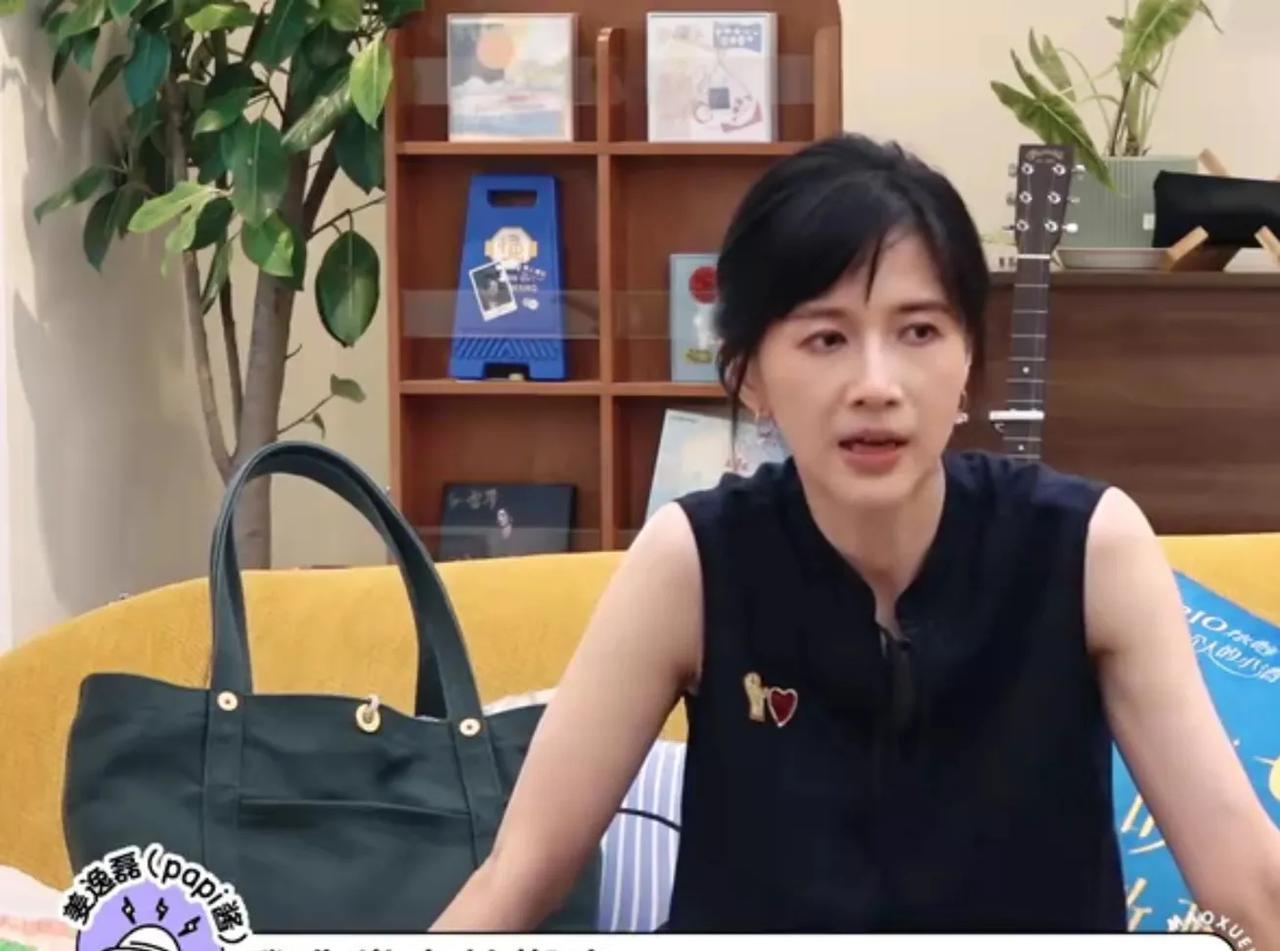 papi酱：“我非常害怕搬家，这一次我们家搬家当天我直接躲到同学家去了，把搬家交