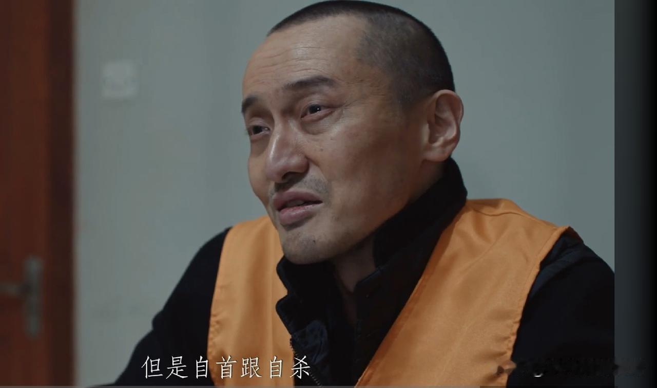 电视剧《悬案》已经大结局了，有一个地方我还是不太明白，刘永坤（王传君饰）被抓后，