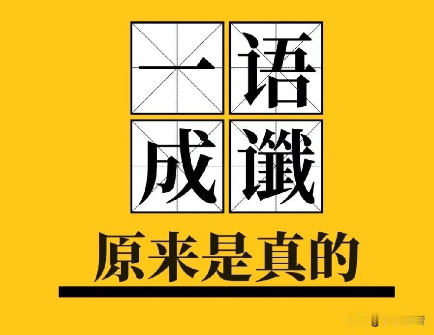 隔壁的小女孩养只猫特别舍得，再贵的营养品都买。她奶奶很生气，说万一这只猫一个劲的