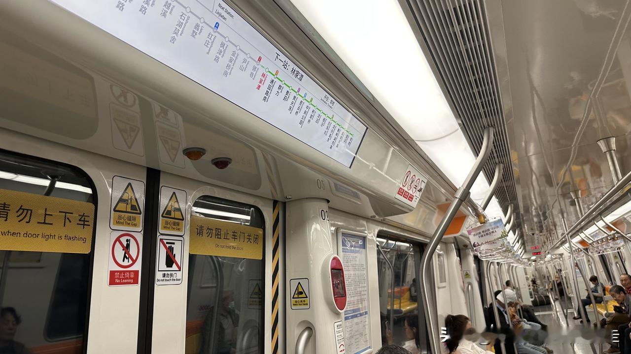 台北人在苏州，来大陆生活的这几年，出行最常搭乘地铁。有别于台湾地铁（台湾称作「捷