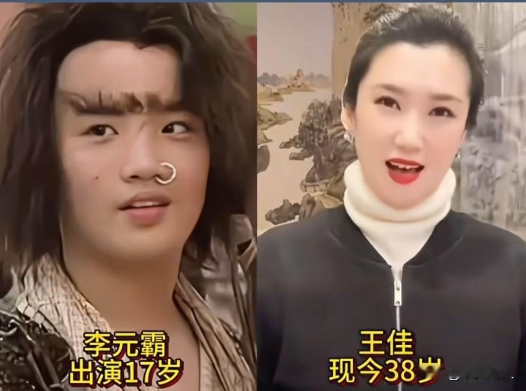 《隋唐英雄传》演员今昔对比！看78遍了，现在才知道，李元霸竟然是个美女演的！