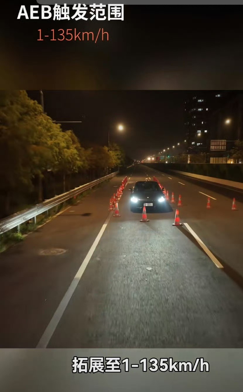 AI为小米汽车带来出行新体验杨富江体验小米HAD增强版的升级新体验，全程表现得很