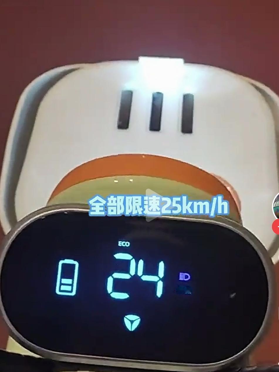 关于电动自行车的设计标准和使用材料的标准，大家一直都有一个疑问！那就是设计出来