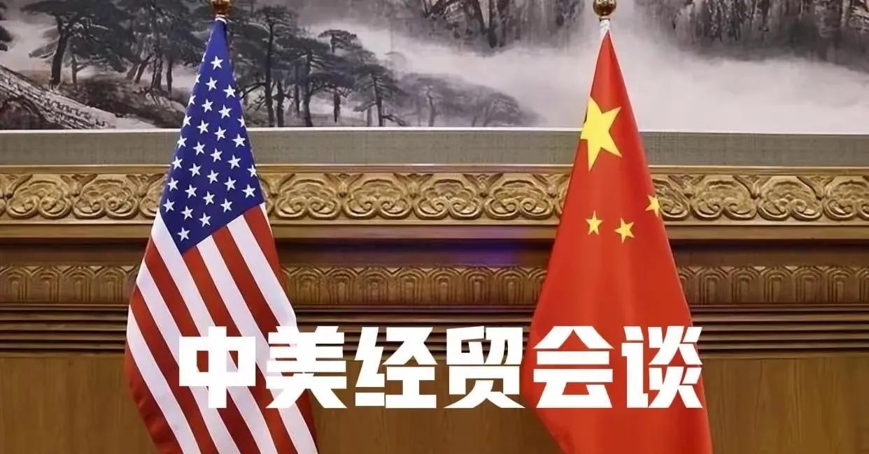 中美签订中美关税协定以后，不到6个小时，中国向世贸组织和166个国家通报了这次会