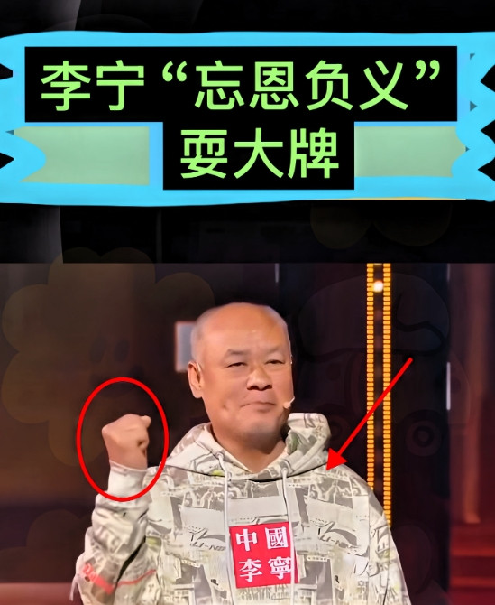 一觉醒来，就好奇李宁今天退货多不多呢？据黑猫投诉上看到，有人在抖音平台李宁