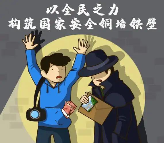 中国眼下最棘手的，未必是台湾，也未必是美日。真正致命的，是一只看不见的手，正悄无