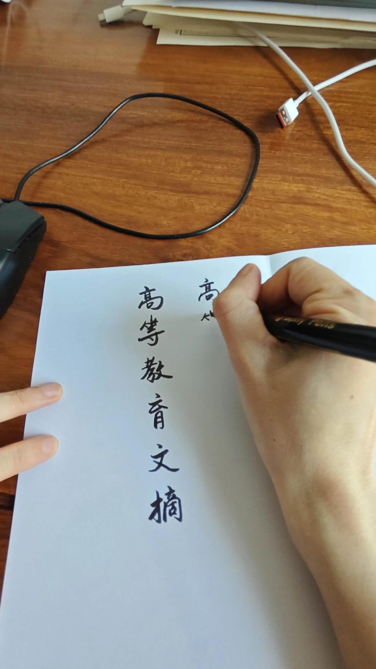 一位影像科主任说：“经常去医院检查的人一定要知道，1、b超没有辐射，2、核磁共