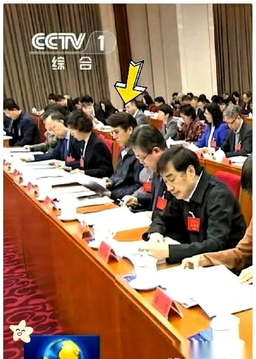 靳东上新闻联播了！这哥们儿演了一辈子老干部，真就活成了老干部？这事儿太有意思