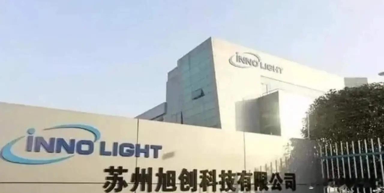 A股上市公司总市值前十城市，苏州不愧是苏大强！1. 北京：30.6万亿-代表公