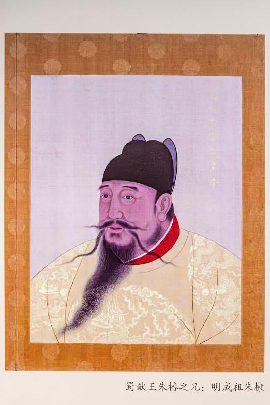朱棣为何被称为“燕王”不少人知晓朱棣是明朝第三位皇帝，可“燕王”