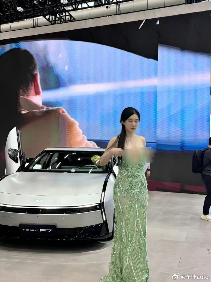 小鹏报警黑水军都玩这么高科技了！！！！