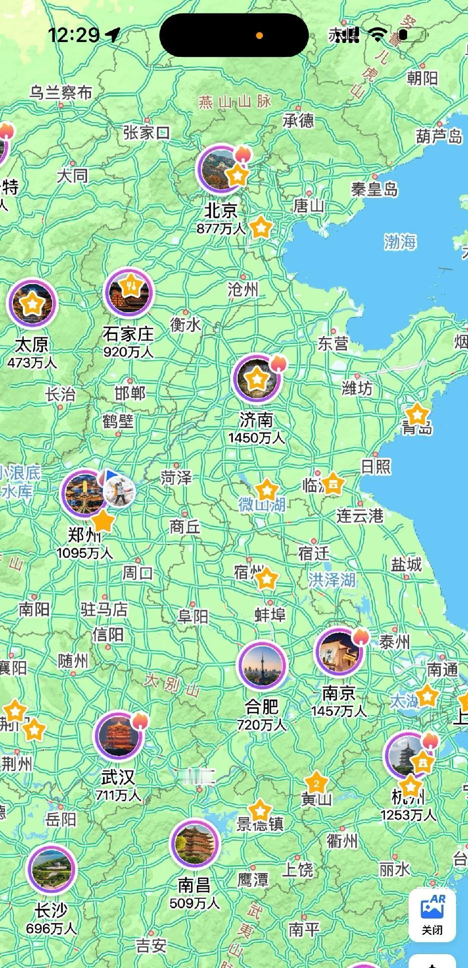 本以为南京人最多，直到我看到了这个南京1457万人济南1450万人（超乎意料