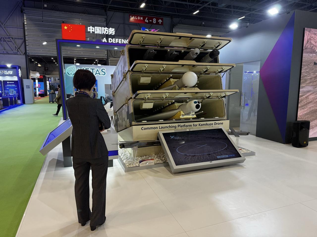 SAHA2026国际防务与航空航天展览会上，中国的北方工业公司展台上展出的“联