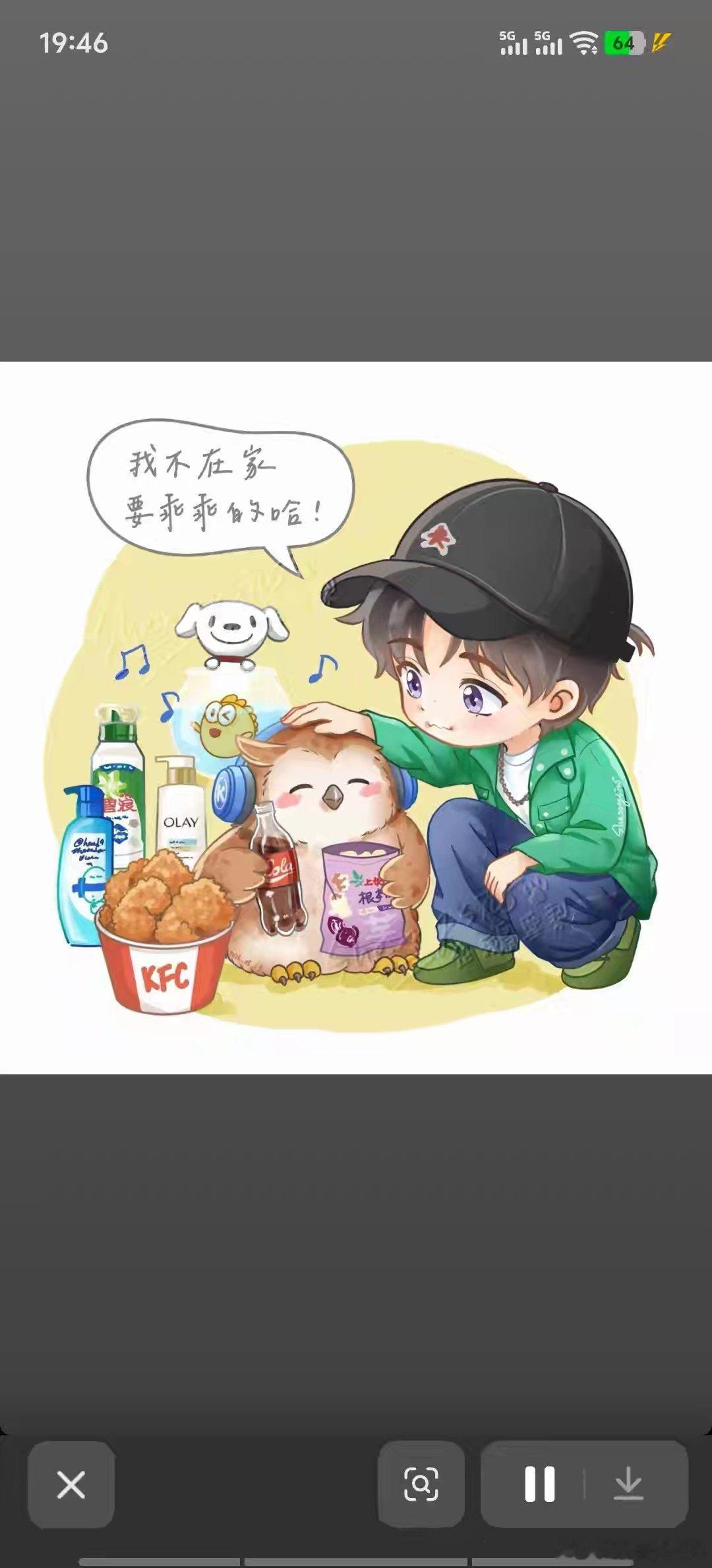 Day5《铁证》进组第五天，打卡留念。从演唱会落幕到无缝进组，你用行动诠释着敬