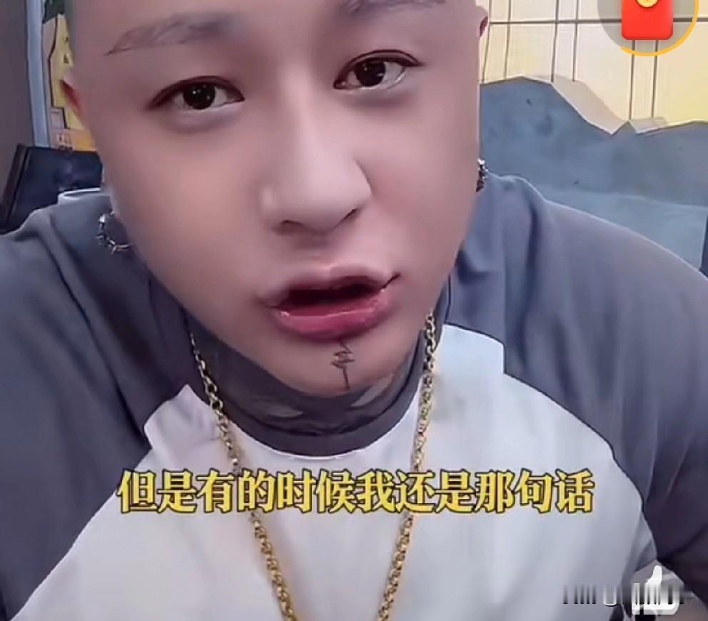 方丈回应离婚，两个家庭的原因，无能为力！你们想看见
