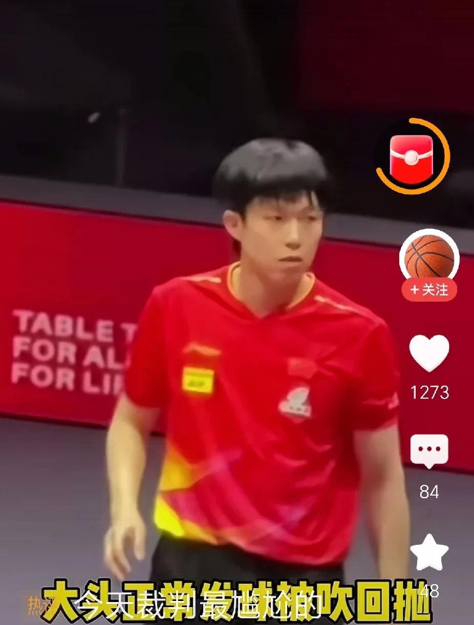 王楚钦真的太厉害了，敢于打脸这个破裁判。他的发球被裁判误判，王楚钦理论，裁判固执