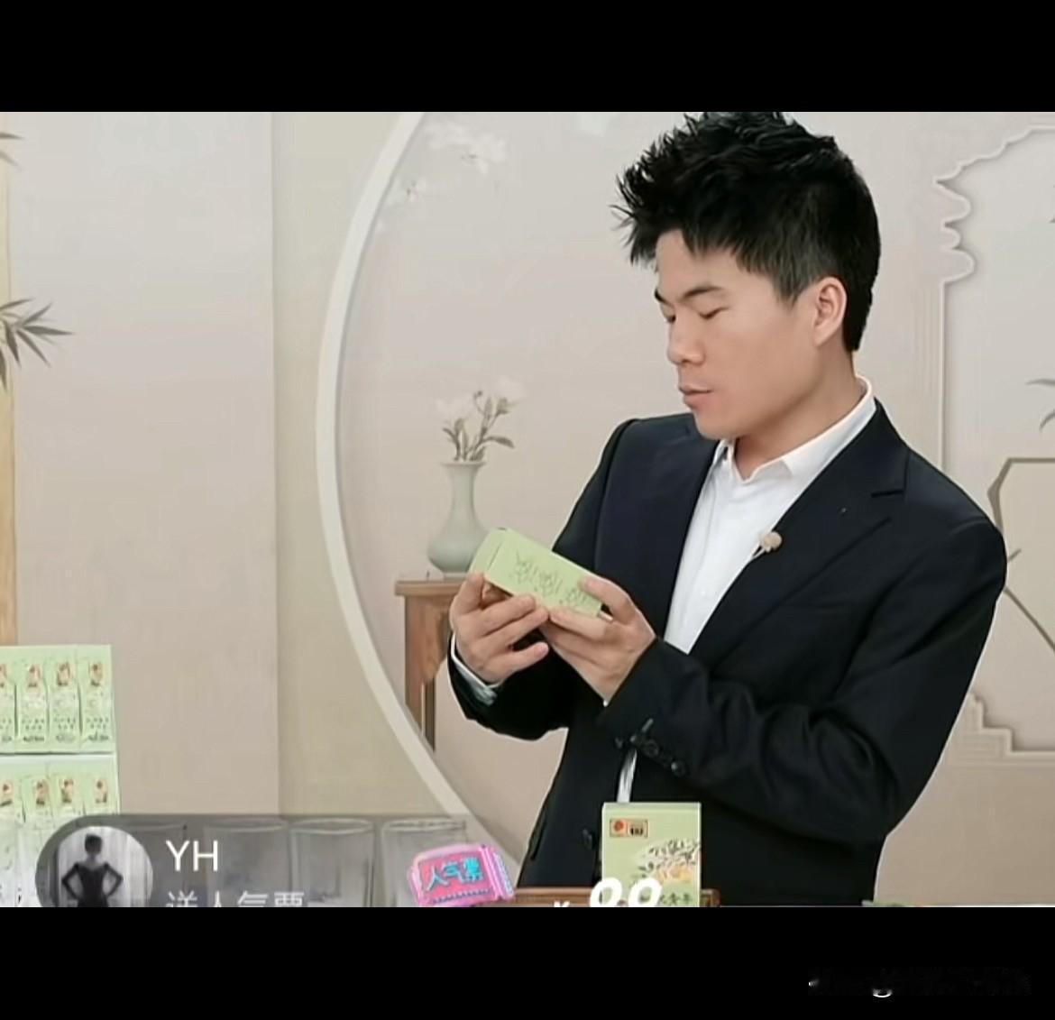 就算是董宇辉这样优秀的主播，也会遇到被拆台的时候。昨天董宇辉卖东西，评论区