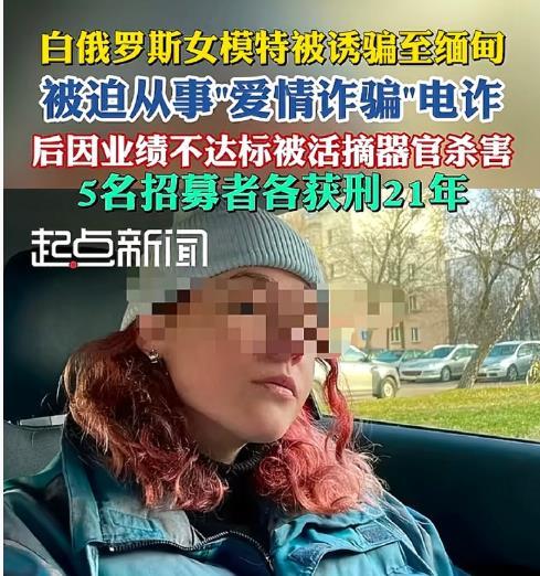 还觉得不可取吗？​​​