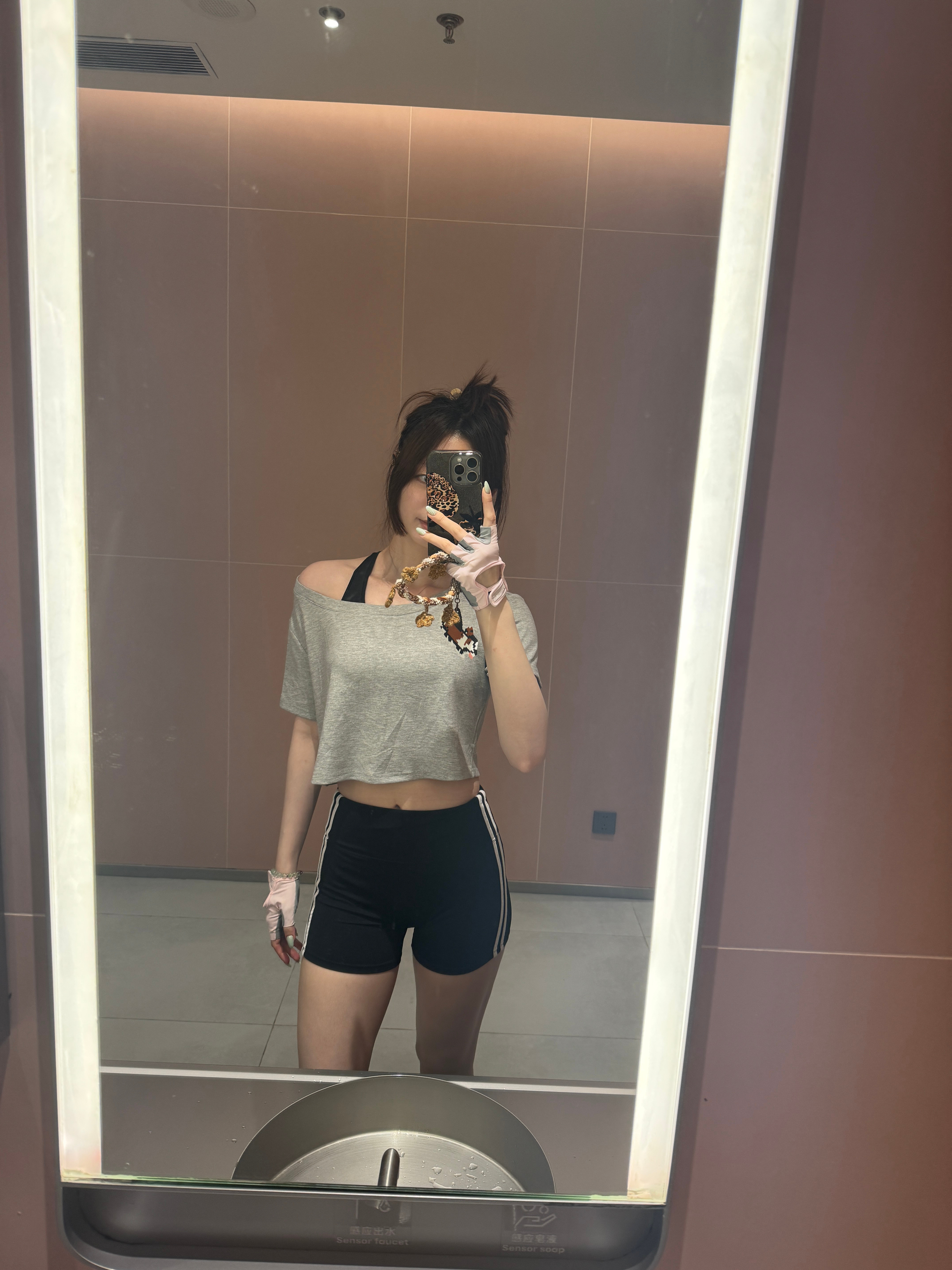 好久没发健身穿搭