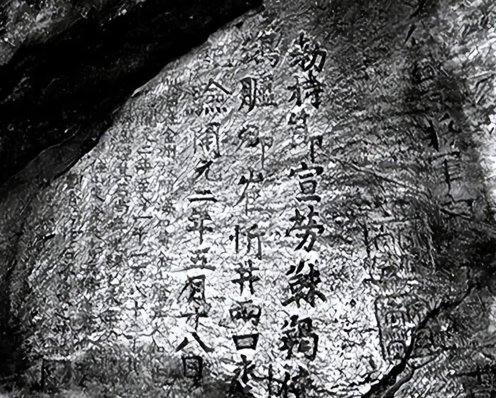 中方下达最后通牒，国宝到期不还，后果自负！今年1月，中方曾向日本发出外交照会，要