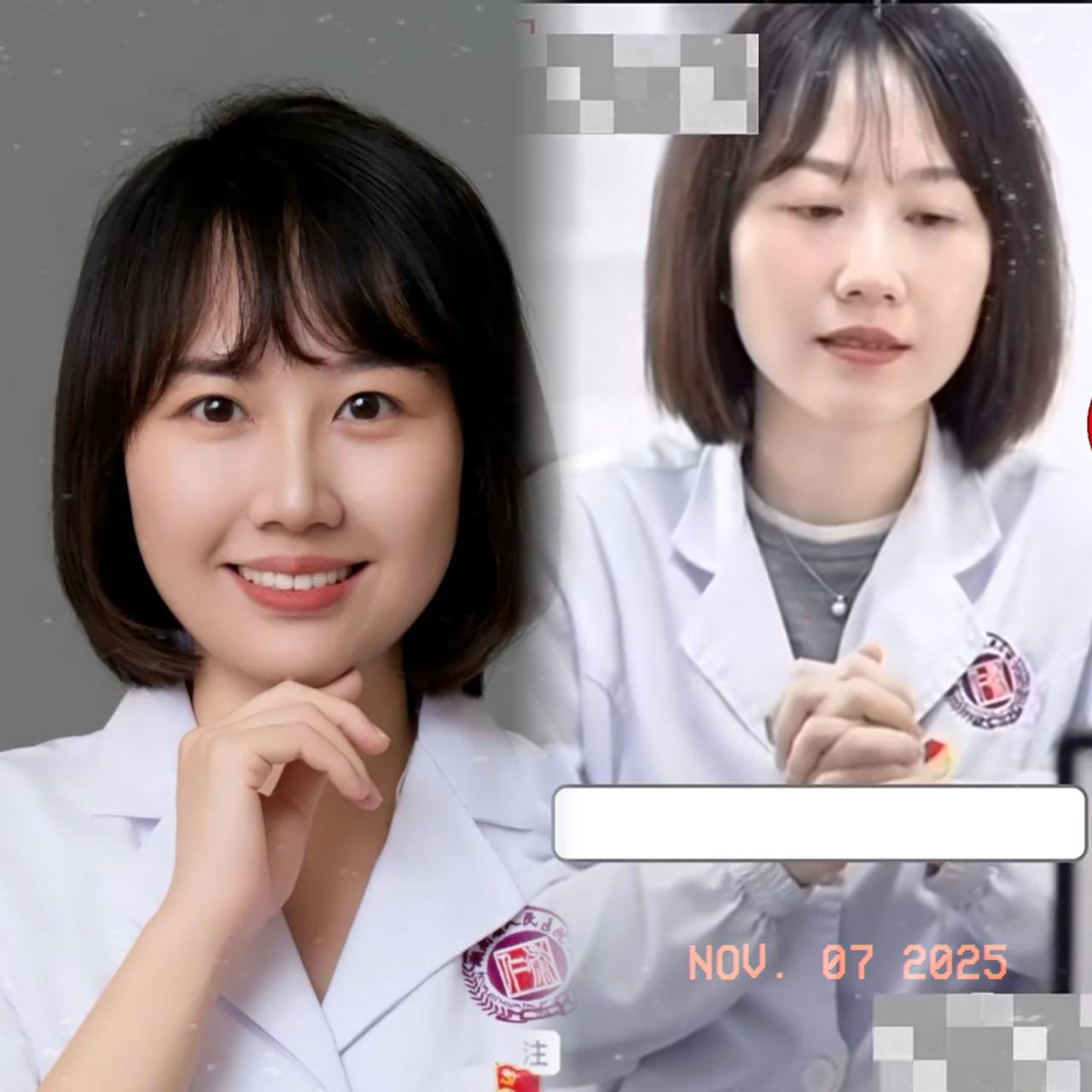 曾琦的本科同学如此评价她湖南省人民医院风波不断，可别急着跟风“开炮”！曾琦的本