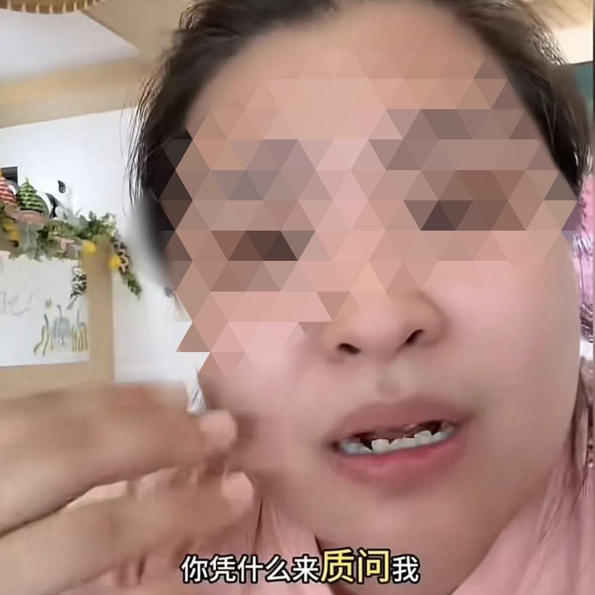 女子捐了好几年的钱，突然停止一个月不捐，基金会居然打电话质问她：“你为什么不继续