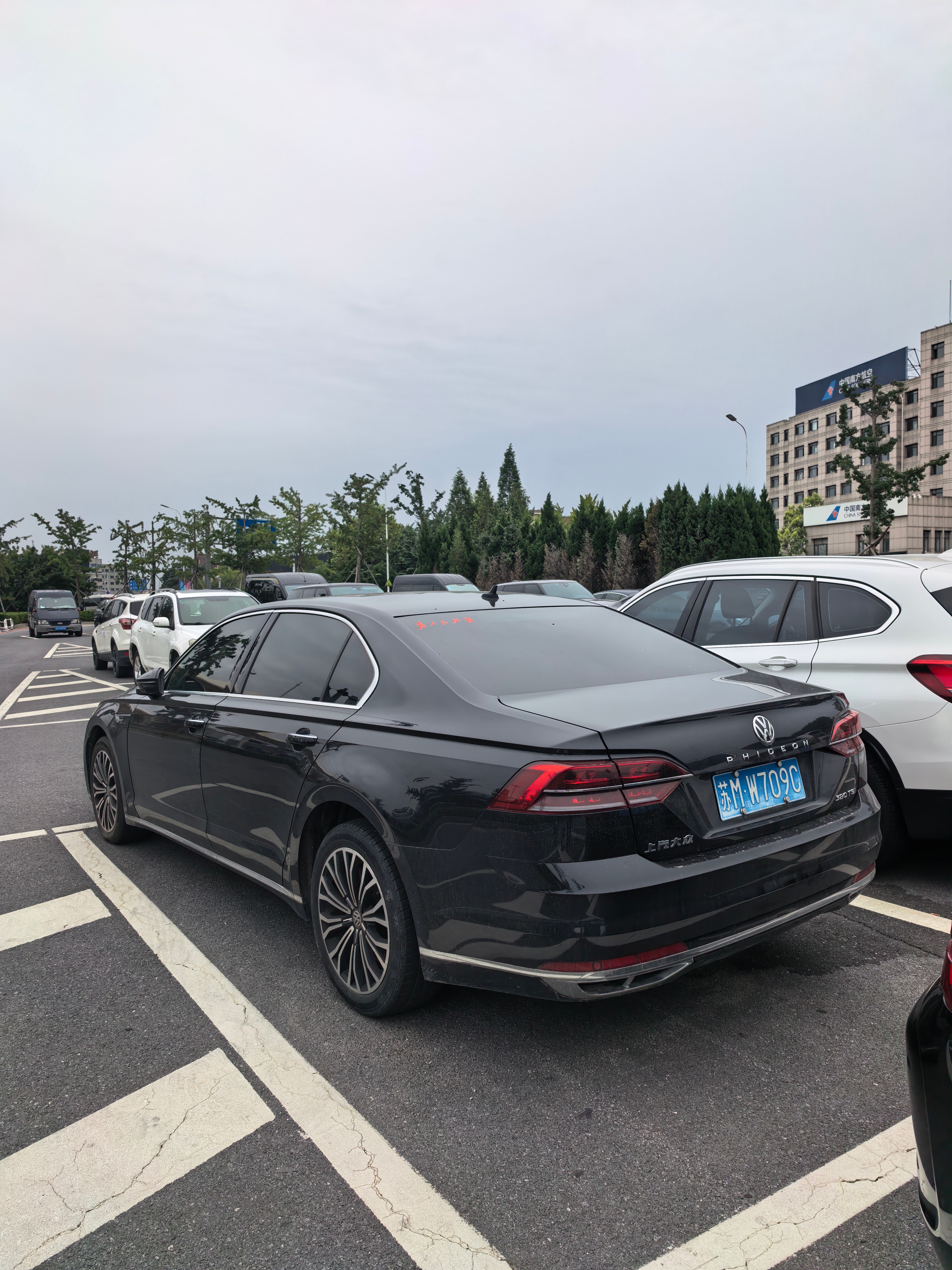 出发丽江去体验一台我很期待的车[滑稽笑]​​​