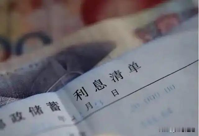 一位经济学家非常实在的话：百万存款的含金量还在上升，现在手里有100万存款的人