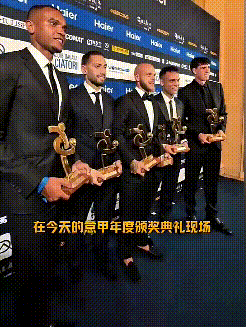 “只要我对国米有用！我就会在这里。”劳塔罗这波太圈粉了，瞧瞧这才是队长发言的水平
