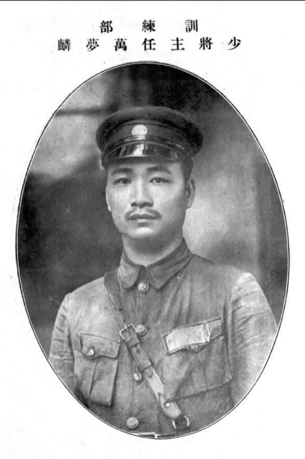 大家认识几位呢？下图为黄埔7期部分教官珍贵历史留影！老照片历史人物