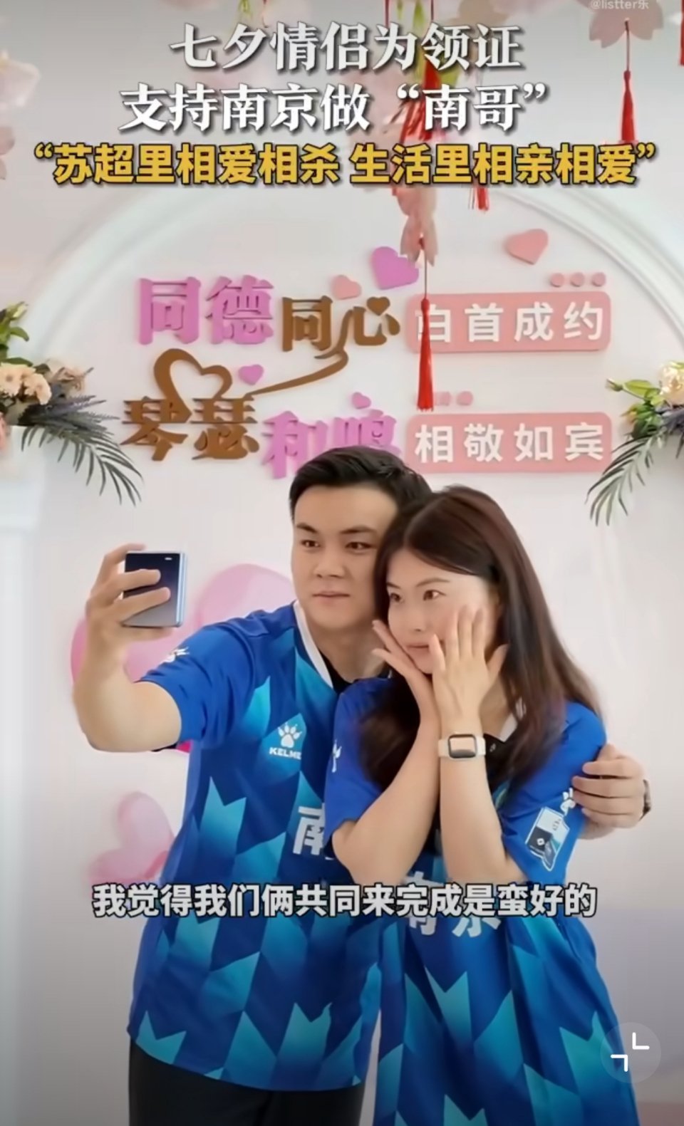 明天就是七夕节了，首先要恭喜这些选择在这个充满爱意的日子里领证的新人们！不知道你
