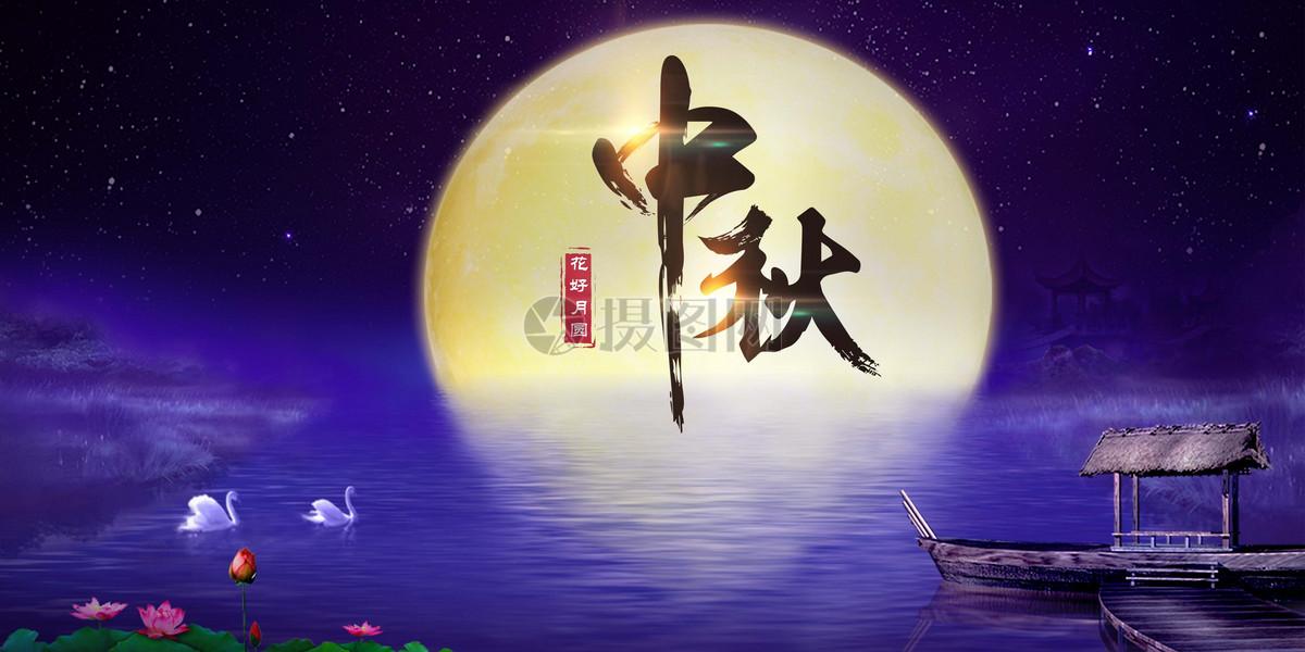 中秋节，少不了一家子在一起吃顿饭，今天上班跟同事聊起了这事，我问同事（很好的朋友