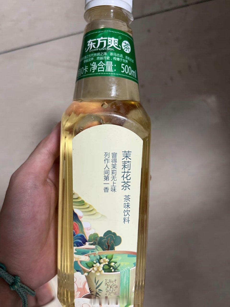 买东方树叶收到东方爽茶小作坊就是下药猛。简简单单的茶水居然这么多添加剂，本来水+