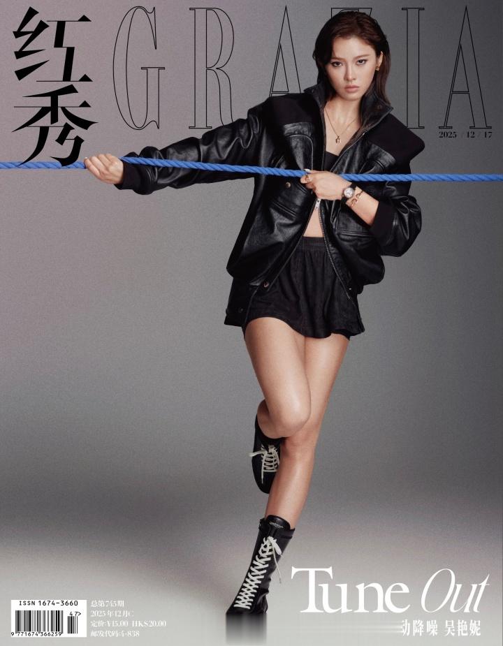 吴艳妮晒肌肉线条: 只听自己内心的声音, 做自己、悦己、爱己