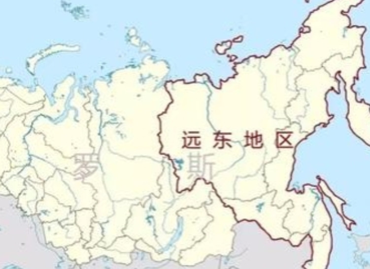 俄罗斯为何死磕欧洲也不经营远东地区？ 其实说白了，俄罗斯根本守不住远东，就算