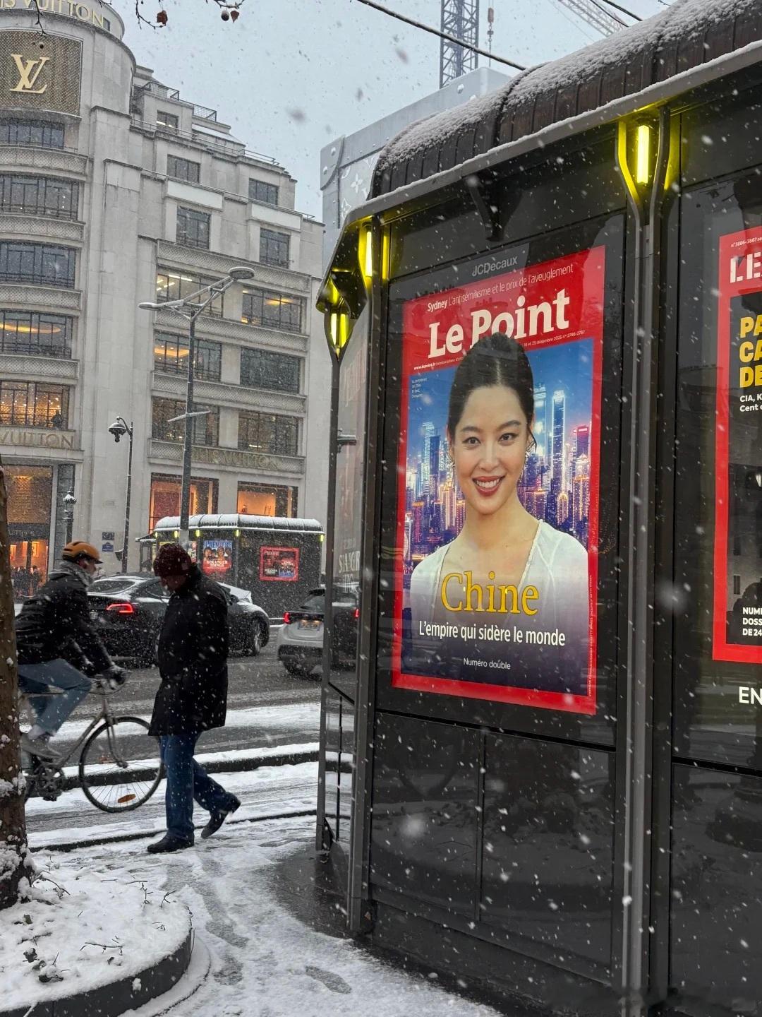 巴黎下雪最大的赢家是辛芷蕾啥也不说了，姐你在雪里真美……