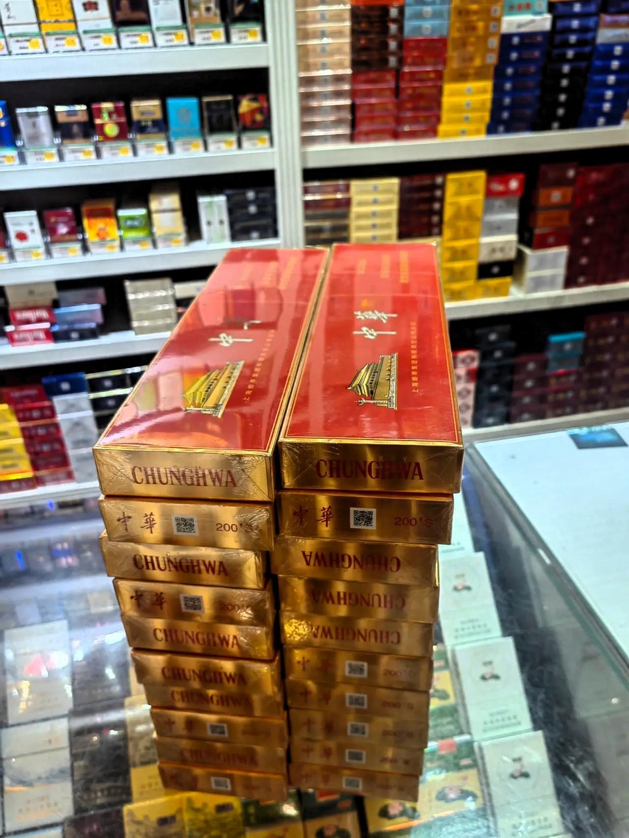 大清早的好心情，被一桩没成交的生意搅乱了。一位老顾客昨天订了20条中华双中