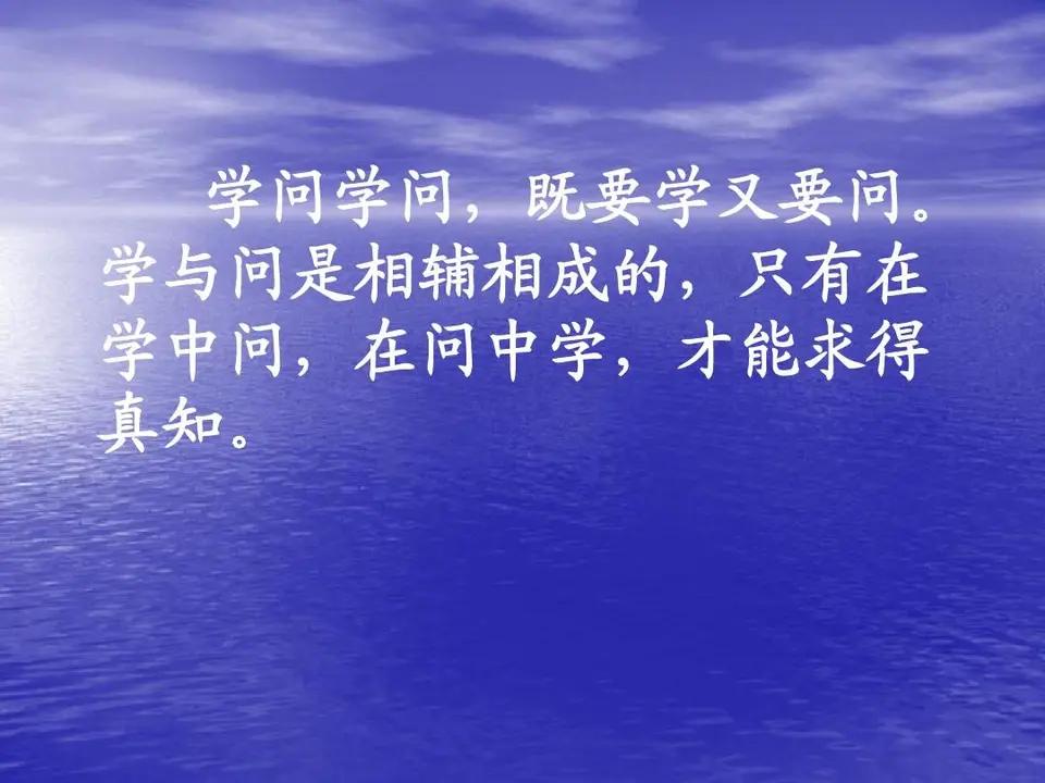 南怀瑾说✨人生七然，读懂便是半生通透🍃古语云：万般皆是命，半点不由人，但