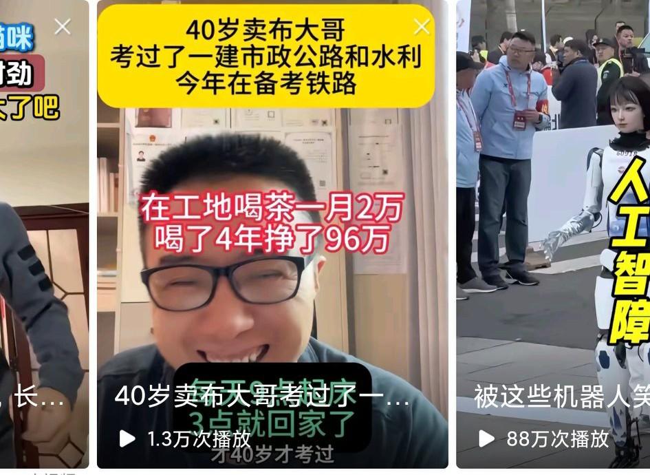 建议废除一级建造师考试吧，应试考试有缺陷，见过很多持有一级建造师的，话都说不清楚