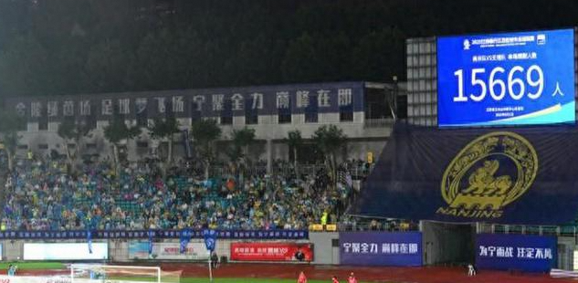 江苏城市球场扩容潮：“苏超”背后的新内卷逻辑