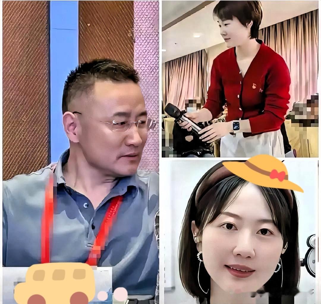 湘雅那桩闹腾了大半年的旧事，总算落了个稀碎的收尾。去年11月卫健委就通报两人