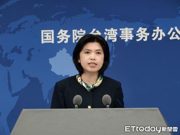 大陆邀台湾各党派出席海峡论坛，民进党叫嚣：已定调统战平台，不会派人，国台办今天