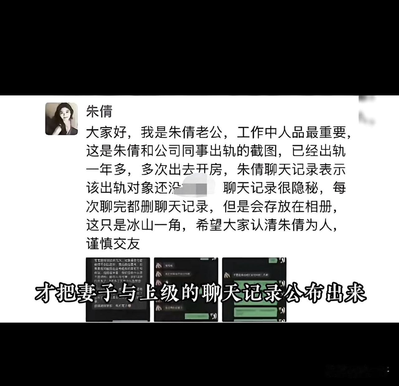 上市公司排队出丑怎么个事呀？那边全球车灯龙头被卷入人事泥潭，三千都开始研究华