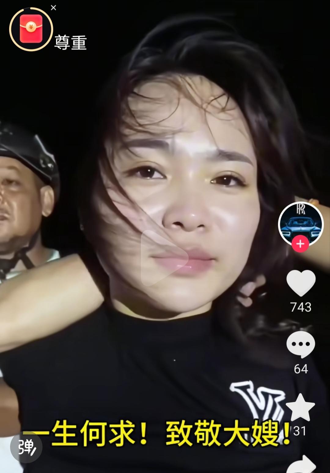 柬埔寨劫囚女人因颜值高引关注。劫囚本来就是违法犯罪行为，为什么反而引起多数网友的