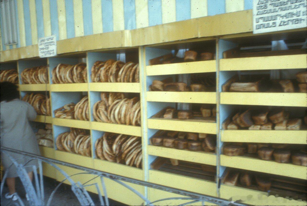 1979年，亚美尼亚风光