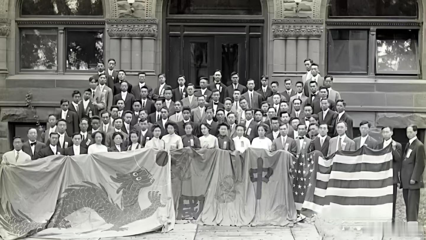 1910年，在美国威斯康星大学的大清留学生