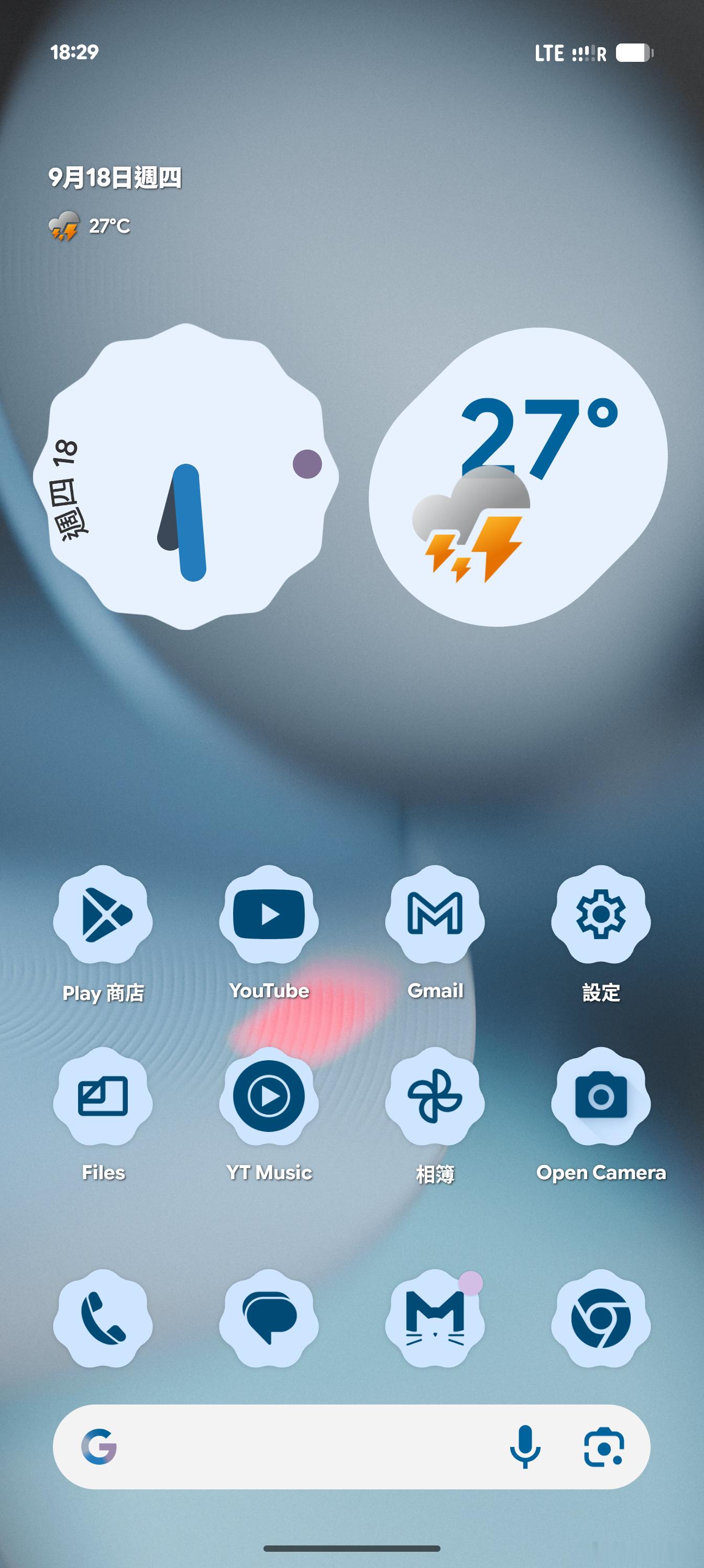 Android16QPR2Beta2更新，不过收不到OTA，我自己刷的，