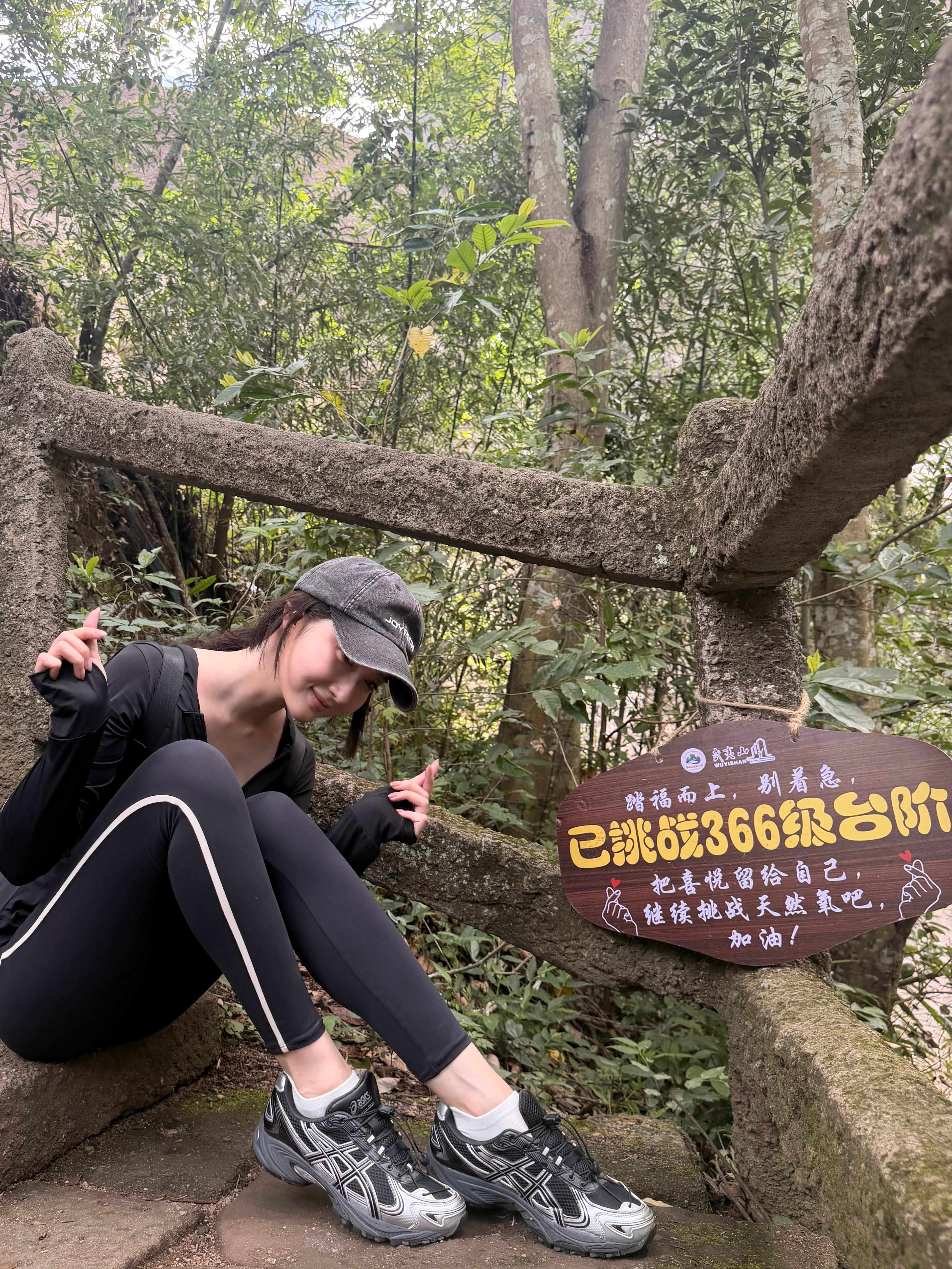 七夕快乐～登高望远，与你们分享大自然，步步皆同行⛰️希希哈哈武夷山·武夷山风景