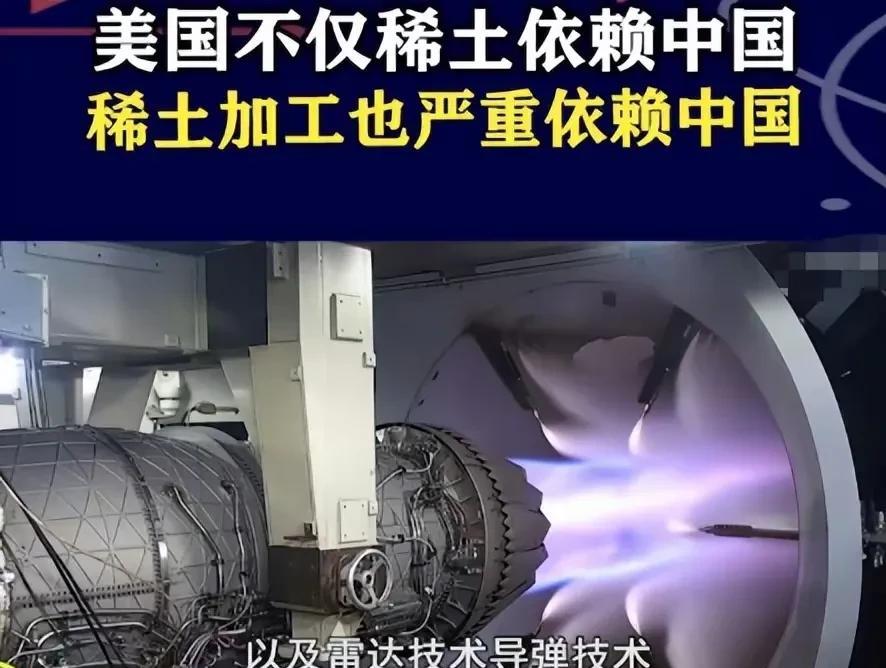 矿产禁令下，美国企业却通过泰国、墨西哥的转运通道，五个月就拿到了3834吨中国产