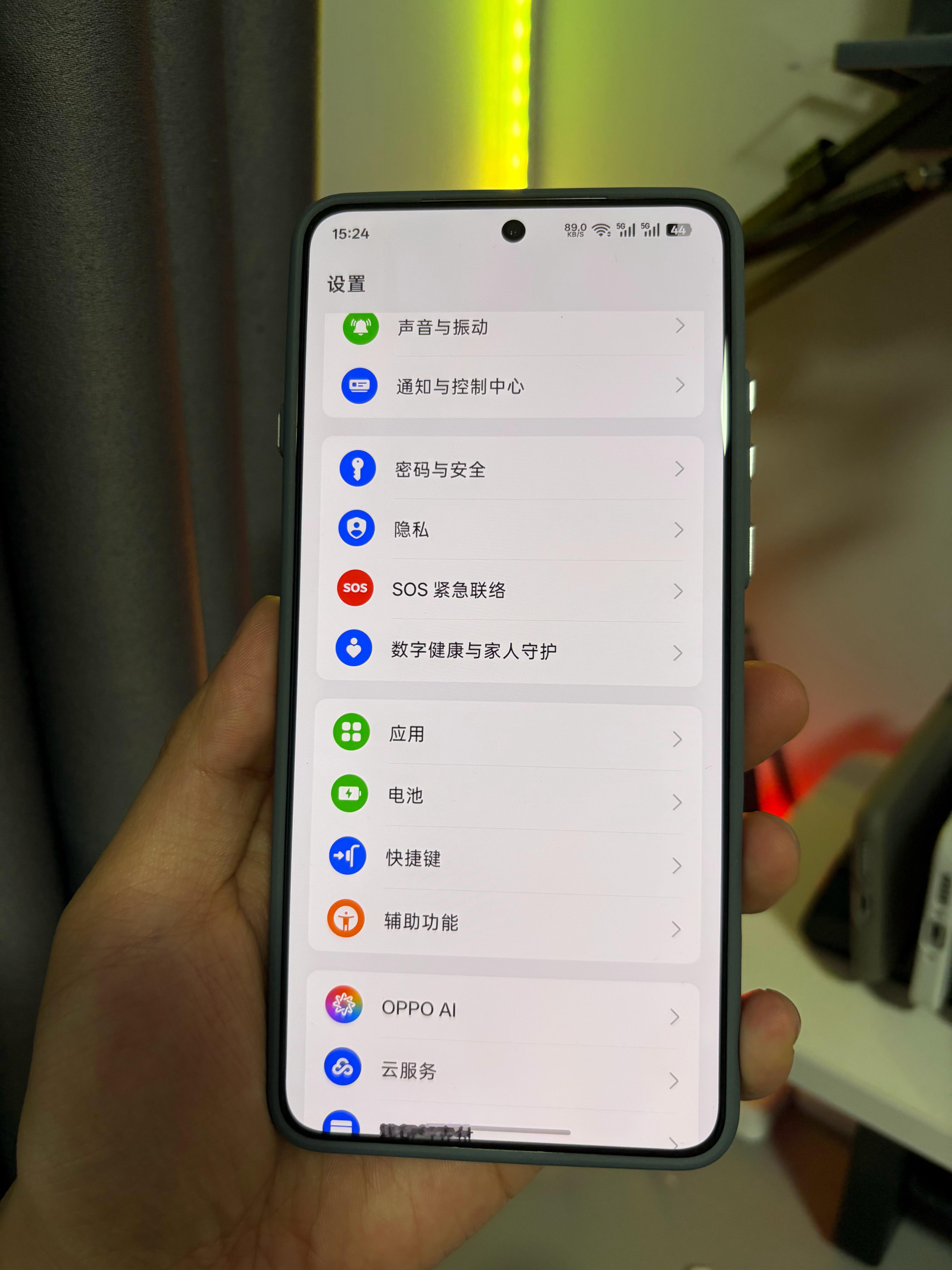 给FindX9Ultra买的新壳子到了，感觉怎么样？